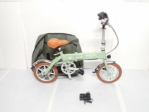 【良品】Holdon ホールドオン 電動アシスト折り畳み自転車 Q1J 配送/来店引取可 ★ 701C5-1