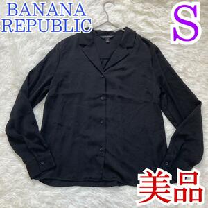 美品　バナナリパブリック　BANANA REPUBLIC　ブラウス　ブラック　S