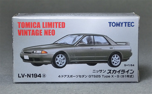 トミカリミテッドヴィンテージNEO 「日産スカイライン 4ドアスポーツセダン GTS25 Type X・G　1991年式」*品番LV-N194a *1/64 スケール *04