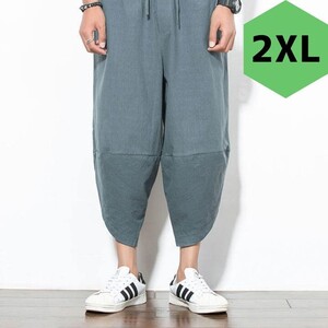 新品 メンズ サルエルパンツ 2XL 灰 アラジンワイド ハーフパンツ 七分丈