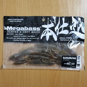 メガバス Megabass ボトルシュリンプ４インチ「KOHAKU」未使用品 旧パッケージ 廃盤カラー