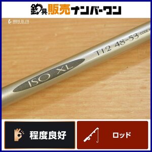 【程度良好品】シマノ ISO XL T1.2 48-53 α ズーム SHIMANO 磯 磯竿 振り出し竿 インターライン インナーライン 磯釣り 等に（CKN_O1）