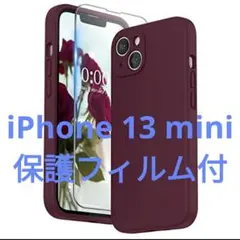 SURPHY iPhone13 mini ケース シリコン(くすみ赤)