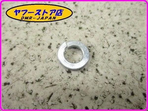 ☆新品未使用☆ 純正(00442080002) スプリングワッシャ アプリリア RS50 デルビ GP1 GPR50 ジレラ SMT125 aprilia DERBI Gilera 23-84.1