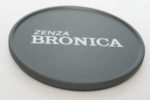 古い　ZENZA BRONICA メタル　フロント　レンズキャップ　77φ　 ねじ込式 中古美品