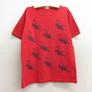 古着 半袖 ビンテージ Tシャツ キッズ ボーイズ 子供服 80s タイガー クルーネック 赤 レッド 24apr17 2OF