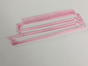 同梱送料120円　HG　1/144　ジェガン　エコーズ仕様　　ビームサーベル　ジャンク