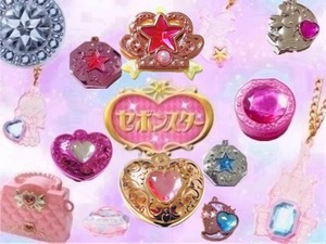 即購入可☆セボンスターなど大量☆プリンセスジュエルボックス☆チャーミーパクト☆収納ケースごとお譲りします☆オーロラ宝石☆コンパクト