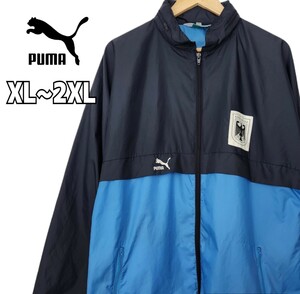 PUMA プーマ ナイロンジャケット ブンデスウェア ドイツ軍 XL~2XL 大きいサイズ