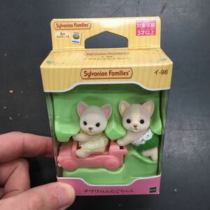 即決 Sylvanian Families シルバニアファミリー チワワのふたごちゃん 赤ちゃん ハイハイ 手押しぐるま EPOCH