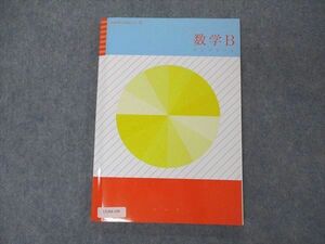 UU04-109 塾専用 シニア 数学B コンプリート 未使用 15S5B