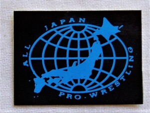 全日本プロレス 団体ロゴマーク シール ステッカー 小 黒地青文字◆ジャイアント馬場 王道プロレス TDK7新日本袋