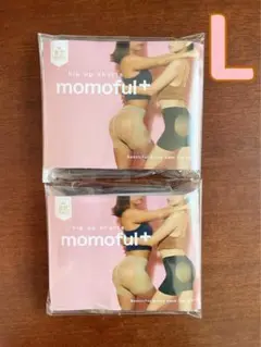 2枚正規品momoful＋ モモフルプラス 二分丈 ブラックLサイズ 新品pp