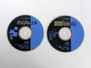 ◆◇【送料無料】土木CAD CD2枚/IT