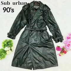 Sub urban 希少90