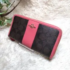 コーチ　COACH ラウンドファスナー長財布　シグネチャー　ブラウン　ピンク