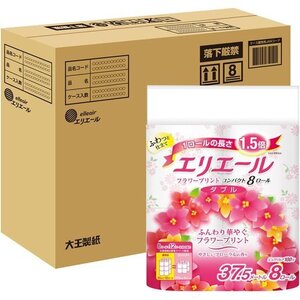 新品★ エリエール ハーフケース 優雅な花の香り パルプ100% ダブル 1. フラワープリント トイレットペーパー 69