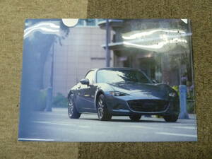 -A2663-　ND型 ND5RC ロードスター クリアファイル　Roadster clear file folder