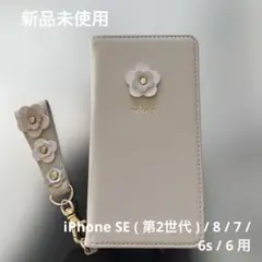 【未使用品】携帯ケース手帳型ミラー付 iphone8 第2世代 ②サリスティ