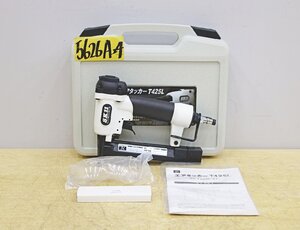 5626A24 美品 SK11 藤原産業 エアタッカー T425L エアー工具 内装 建築