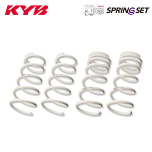 KYB カヤバ エクステージ EXS スプリング 1台分 4本 IS250 GSE20 H17.9～ 4GR-FSE FR バージョンL/T/F 個人宅発送可