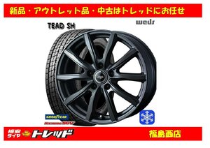 福島西 新品 スタッドレスタイヤホイール4本セット　Weds テッド SH 17インチ 7.0J 114/5H +48 ＆ グッドイヤー アイスナビSUV 215/60R17