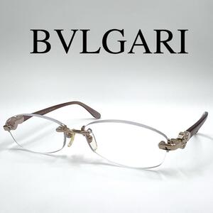 BVLGARI ブルガリ メガネ 度入り 2138T 4044 リムレス