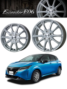 業販品 新品 Exceeder E06 19インチ 8J+42 5-114.3 メタルシルバー 特選タイヤ 235/35R19 4本セット マークX(130系)/マークXジオ/SAI