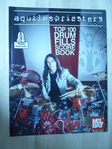 [m8960y b] Aquiles Priester