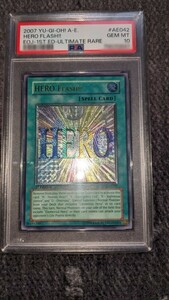 遊戯王 　PSA10　旧アジア　アジアレリーフ　ヒーローフラッシュ　完美品