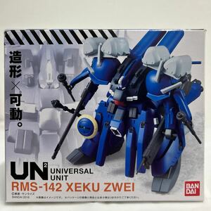 未開封 BANDAI UN RMS-142 XEKU ZWEI ガンダム 食玩ポータル ユニバーサルユニット ゼク・ツヴァイ センチネル GUNDAM SENTINEL