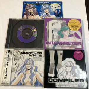 ● CD 5枚/COMPILER/WHITE/INTERPRITER/熱血電波倶楽部 電脳天使 COMPILER FX/清水咲斗子/松井菜桜子 玉川紗己子 川村万梨阿 水谷優子