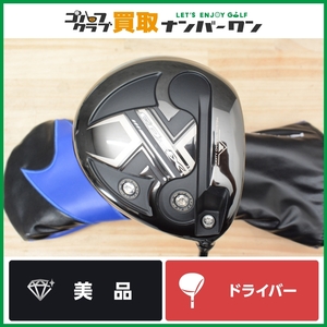 【美品 人気シリーズ】カムイ KAMUI XP-03 ドライバー 10.5° KAMUI PRO INFINIRE フレックス★★ カムイプロ XP03 1W DR 人気モデル