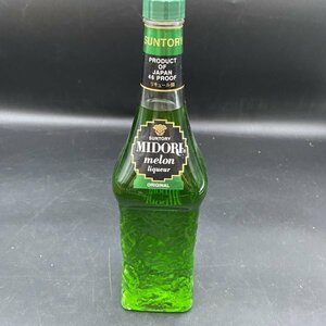 G0621い36 未開栓 リキュール SUNTORY/サントリー MIDORI melon 200ml 23%