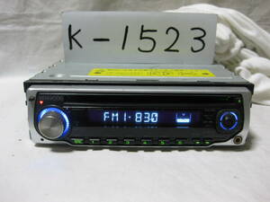 K-1523　KENWOOD　ケンウッド　E232S　MP3　フロント AUX　1Dサイズ　CDデッキ　故障品