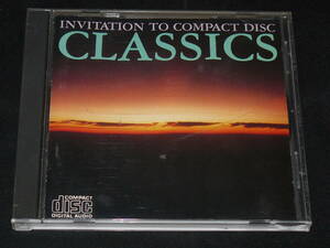 クラシック・コンパクトディスクの魅力◆84年/SONY非売品CD