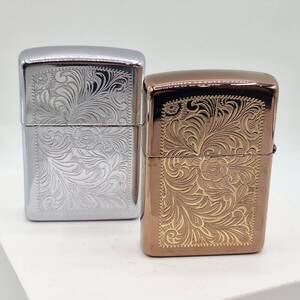 ZIPPO ジッポー 2個セット ベネチアン アラベスク 唐草 彫刻 シルバー ブロンズ ジッポ オイル ライター 喫煙具 火花OK 【6737-10】