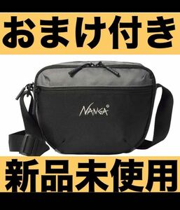 おまけ付き！【NANGA】ナンガ ショルダーバッグ MonoMax5月号付録 新品