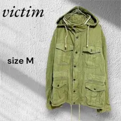 VICTIM ヴィクティム フード付きミリタリージャケット 無地 綿 日本製 緑