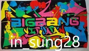 BIGBANG VIP FC限定 公式 BIG タオル G-DRAGON TOP SOL D-LITE VI ジヨン タプ トップ ヨンベ テヤン テソン でぃらいと スンリ