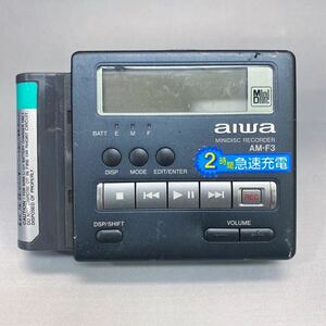 MW01 希少 再生OK AIWA AM-F3 ポータブルMDレコーダー WALKMAN MDウォークマン アイワ リチウムイオン電池 LIP-12 付