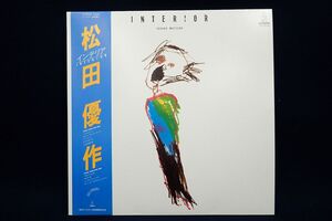 ▽LP盤138 松田優作/インテリア▽盤/レコード