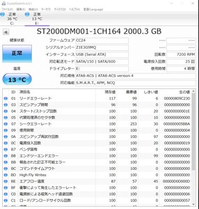 BUFFALO 外付けHDD HD-LS2.0TU2C 2TB M6671