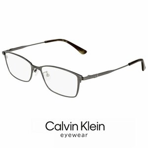 新品 カルバンクライン メンズ メガネ ck22128lb-009 calvin klein 眼鏡 めがね シルバー 系 カラー チタン メタル スクエア 型