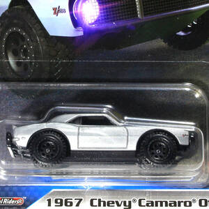 【JHM TOY】1967 CHEVY CAMARO OFFROAD シェビー・カマロ・オフロード 新品未開封 FAST & FURIOUS