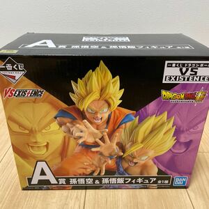 1円〜 一番くじ ドラゴンボール EXISTENCE A賞 孫悟空 孫悟飯 フィギュア 親子かめはめ波 