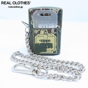 ZIPPO/ジッポー SURVIVAL GEAR サバイバルギア サバイバルツール付き 迷彩/カモ 1991年製 /UPK