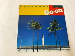 LD『GO-ON』高中正義、アグネス・ラム、 キャンディ