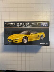 タカラトミーモール　トミカプレミアム　ホンダ　NSX　TypeR