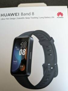 HAWEI BAND8